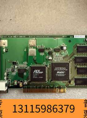 众桦FAST PLUM-001 采集卡 P-900155 FAS