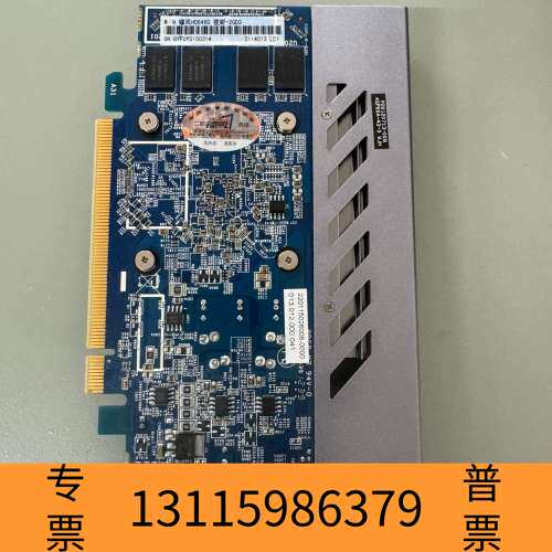 众桦镭风HD6450 2G办公静音显卡 片议价