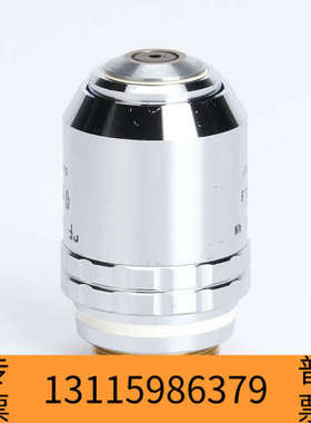 众桦尼康CF PLAN APO 100X/0.95显微镜物镜 全