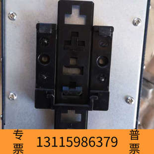 众桦申克 VC-1500 监测控制分析仪,物品