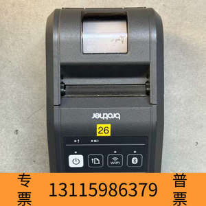 众桦brother rj-3050移动标签打印机