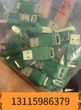 众桦Halcon 12.0 运行版 全  带licen