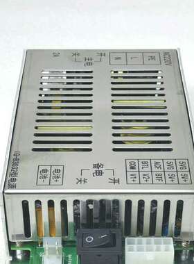 众桦法安通FANT6102消防主机电源IG-B3032法安通FN议价