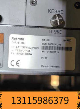 众桦力士乐 BT356.   K12. K15 K11. K10