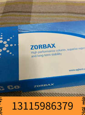 众桦色谱柱883700-922，ZORBAX Stab