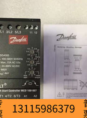 众桦DANFOSS 175G4005 软启动器，原厂件，