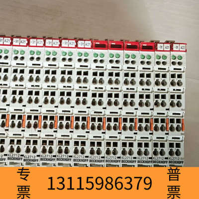 众桦KL2712倍福PLC模块