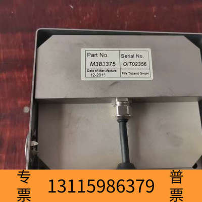 众桦FIFE MAXCESS美赛斯M383375操作面板，