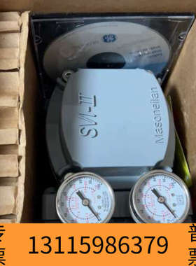 众桦梅兰Masoneilan定位器SVI2-21113111