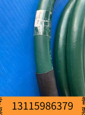 众桦chainflex E310776 电缆