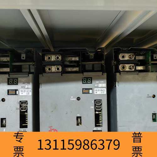 众桦OKUMA电源，1800，议价