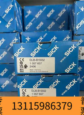 众桦SICK西克 DS50-P1112  订货号104740