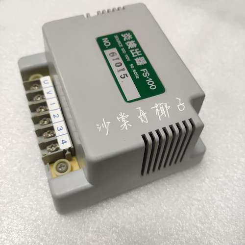 众桦SOURCE FS-100 炎检出器 备件议价