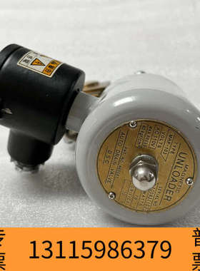 众桦UNLOADER MRP-103 电磁阀，