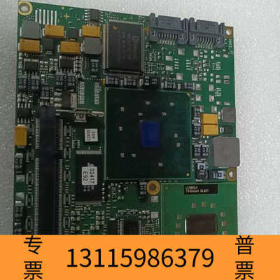 众桦Kontron控创主板，型号18038-2560-08-