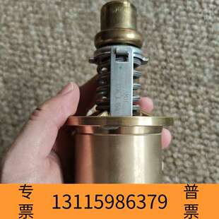 amot品牌议价 众桦MAN船舶辅机恒温调节阀