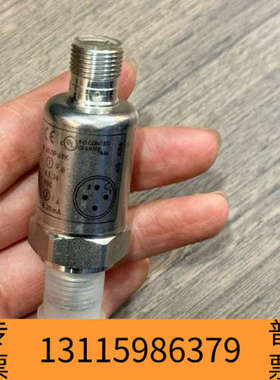 众桦PT3551压力传感器，量程：0-250bar，4