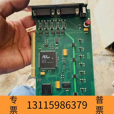 众桦Meilhaus 工业设备ME96PCI通讯数据采集DA议价