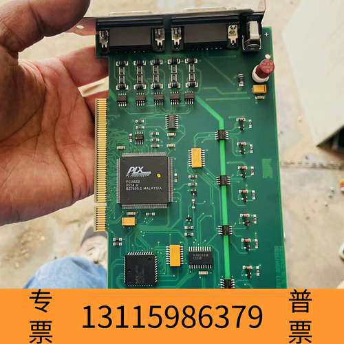 众桦Meilhaus 工业设备ME96PCI通讯数据采集DA议价