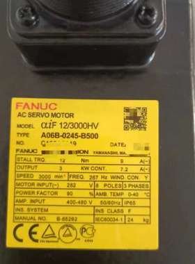 众桦A06B-0245-B500/A06B-0245-B605议价