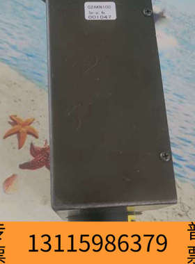 众桦，02AKN100，含激光器类危险物品，序列号001047