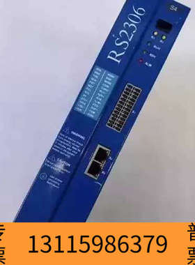 众桦Emobotic驱动器EM3S4A3.06P8ME1.N2NFBSW议价 请！