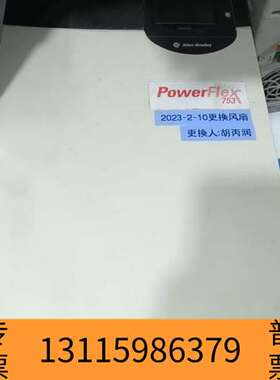 众桦AB变频器PowerFlex 753系列，型号20F11 N议价