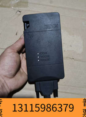 众桦VDCI汽车诊断数据采集设备 VDCI1 ，合适