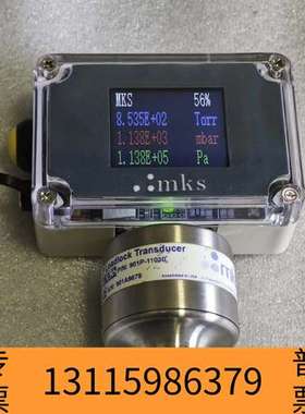 众桦MKS 901P-11030真空计，带Loadlock，议价