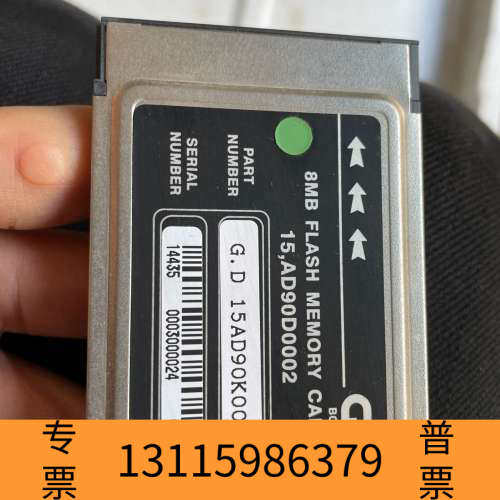 众桦G.D  8MB内存卡15AD90K0003