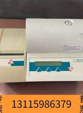 众桦Berthold Sirius光度计，主机，议价