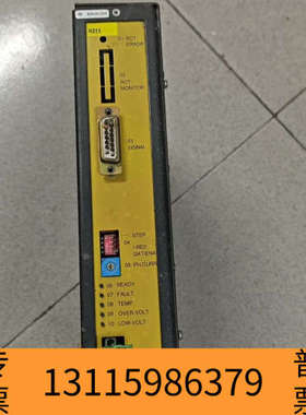 众桦BERGER LAHR百格拉WD3-004.08-01