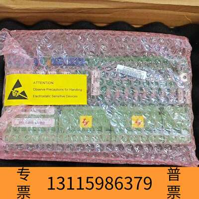 众桦ABB板子SDCS-IOB-23 3ADT220090R00议价