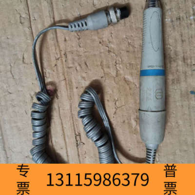 众桦全力道 W50A RPM50000 电磨手柄 雕刻机小型电动