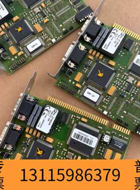 众桦9344039_02  IBS ISA FC/I-T议价