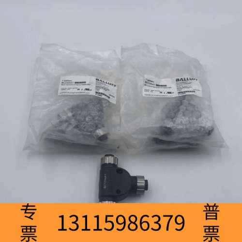 众桦BCC0AA7 T型连接器，型号BCC A315-A3