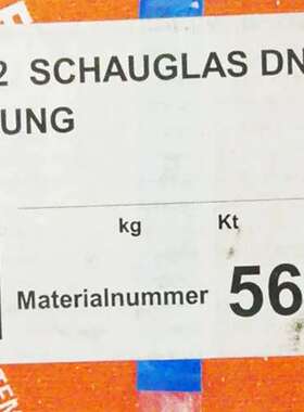 众桦GESTRA FLOWSERVE 560480 ET UNA议价