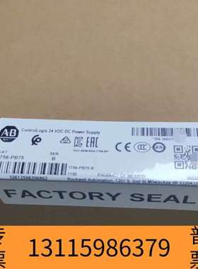 众桦1756-PB75，AB模块，ControlLogi议价
