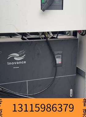 众桦苏州Inovance高压变频器，型号MD380-T7500G议价