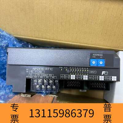 众桦FUJIPLC NP2X16-RT1C 议价