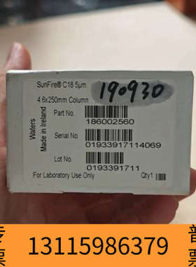 众桦沃特世186002560液相色谱柱，SunFire? C