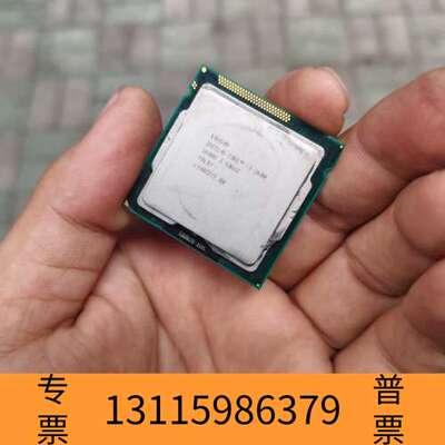众桦i7-2600，CPU，，，议价
