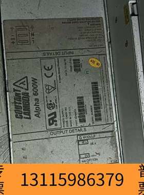 众桦兰达LAMBDA  Alpha600W  H60143议价