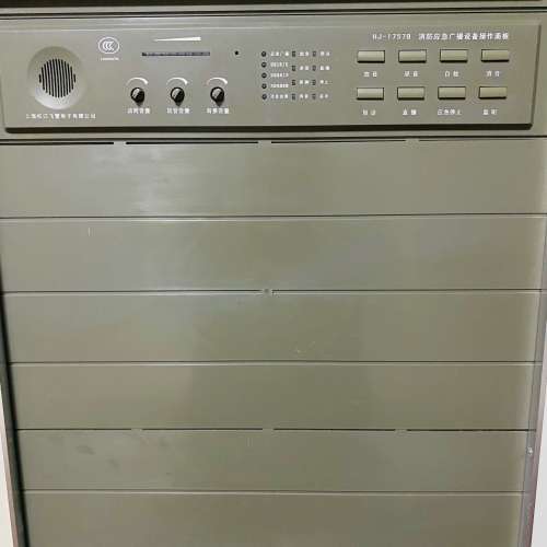 众桦松江3208 250w 1757B功放当天发、层色非议价