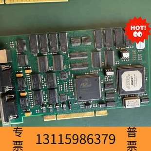 DC2189 LAGER 众桦IVP