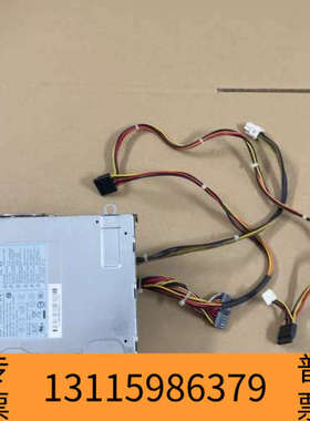 众桦HP DX7300 DC7700 RP5700电源 DP