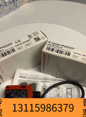 众桦LSSR 3B.8,200-S8与ILSER