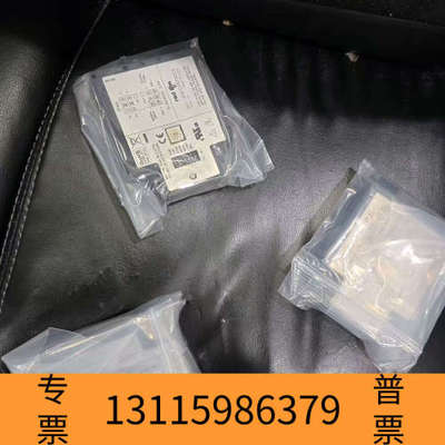 众桦REDLION  IFMA0035