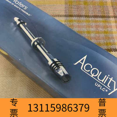 众桦色谱柱，色谱柱，186005298