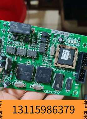 众桦海湾gst-inet-04通讯卡联网卡议价